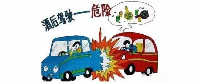 喝完一瓶啤酒之后，超過(guò)多長(zhǎng)時(shí)間才能開(kāi)車(chē)？交警：再說(shuō)最后一次